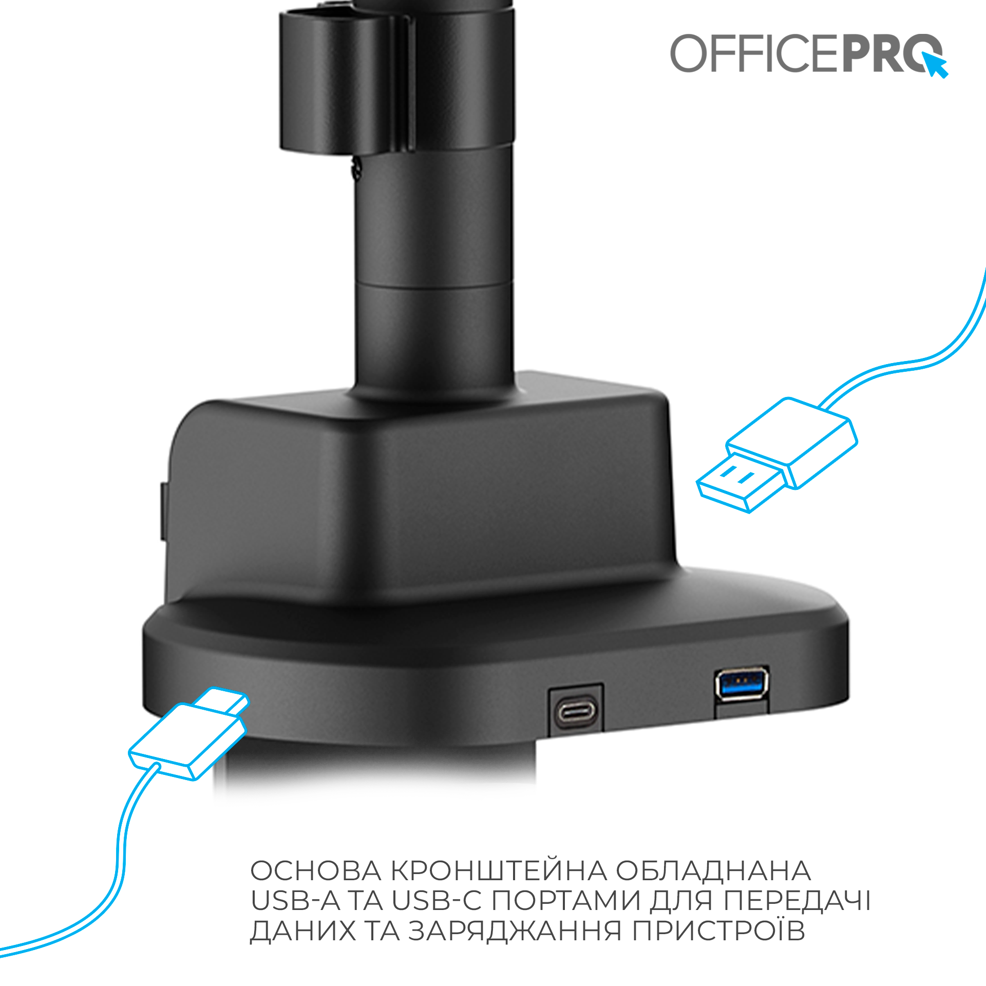 Фото 4 OfficePro_MAH751