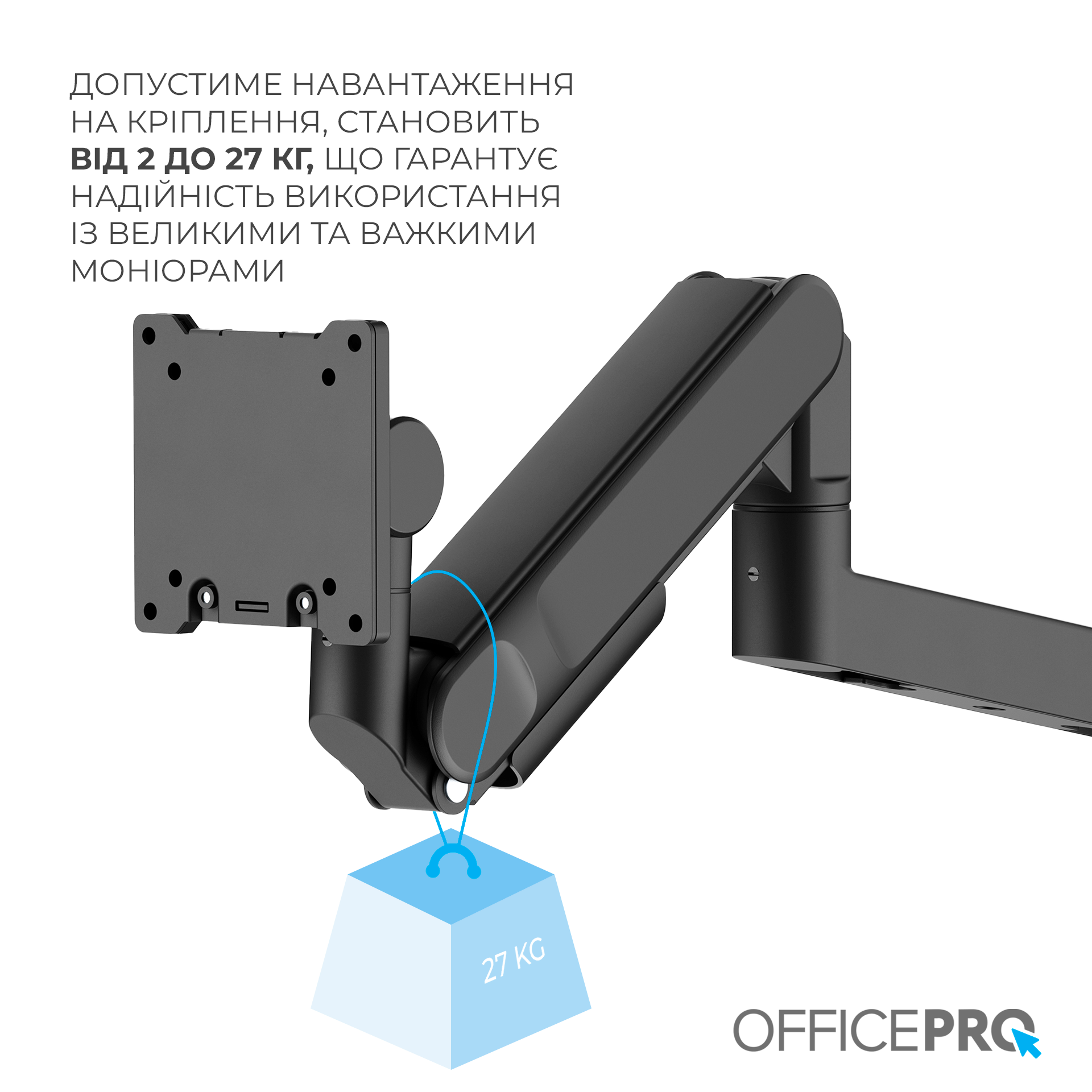 Фото 5 OfficePro_MAH751