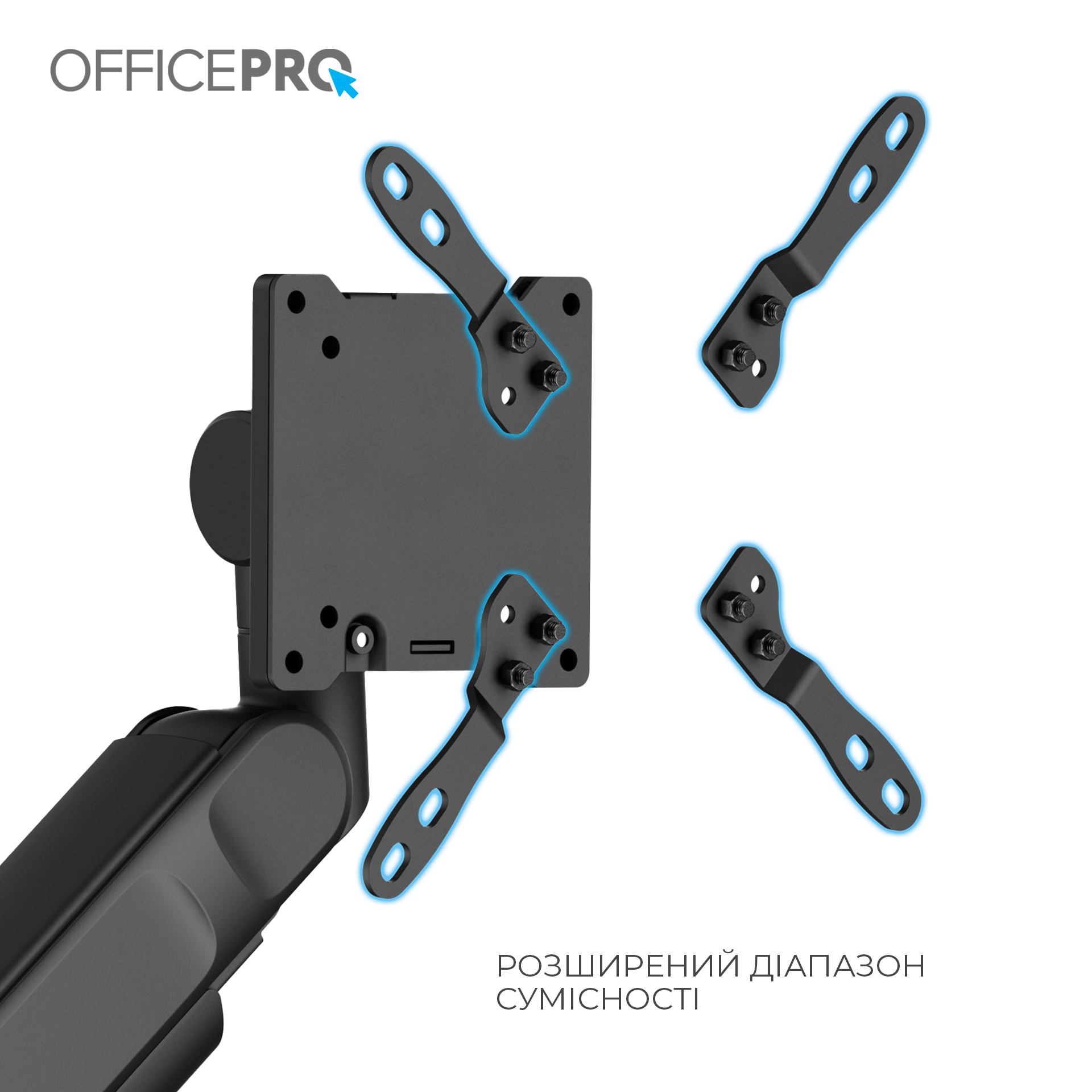 Фото 6 OfficePro_MAH751