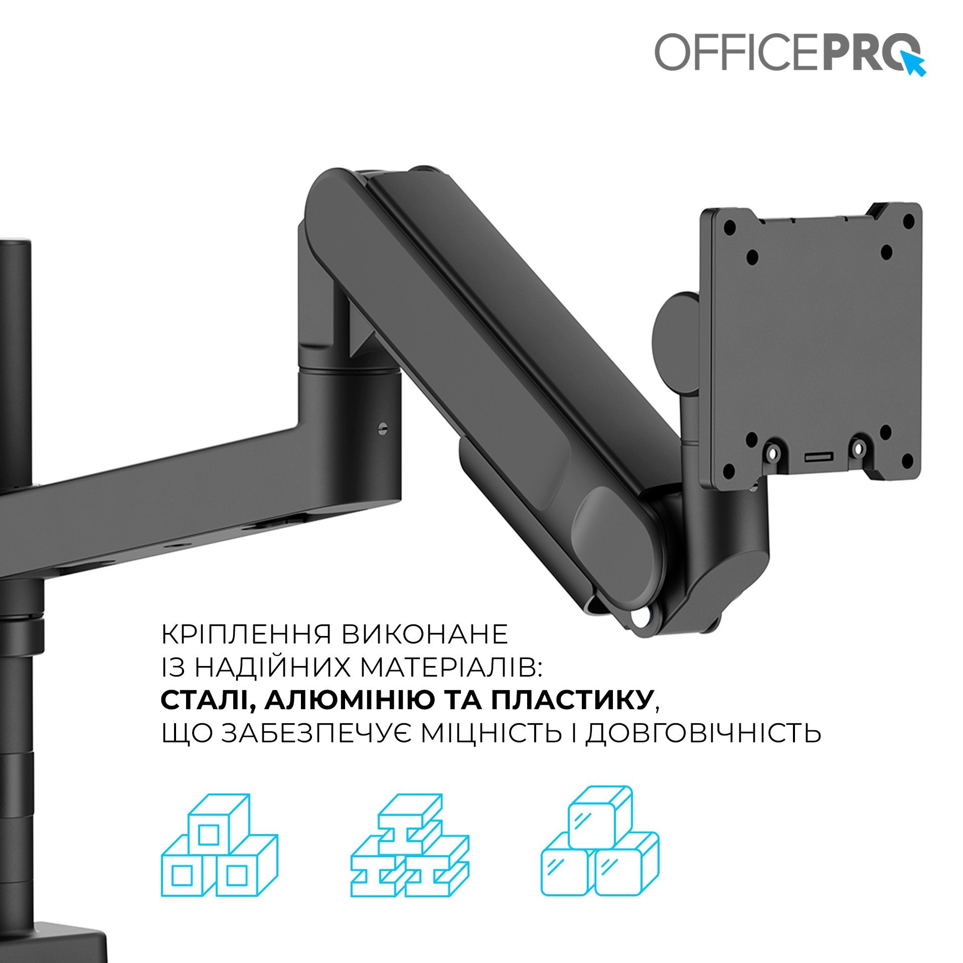 Фото 7 OfficePro_MAH751