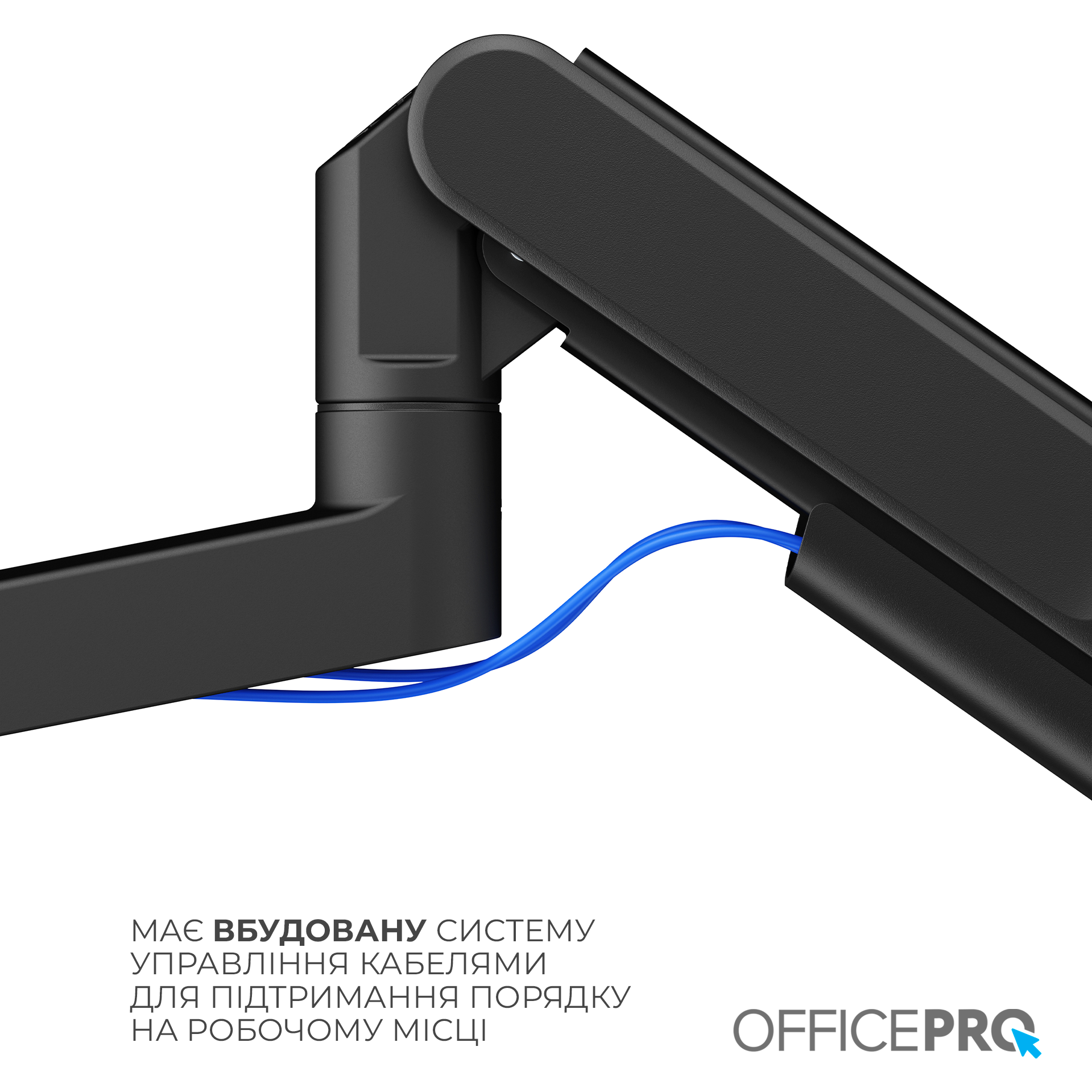 Фото 8 OfficePro_MAH751