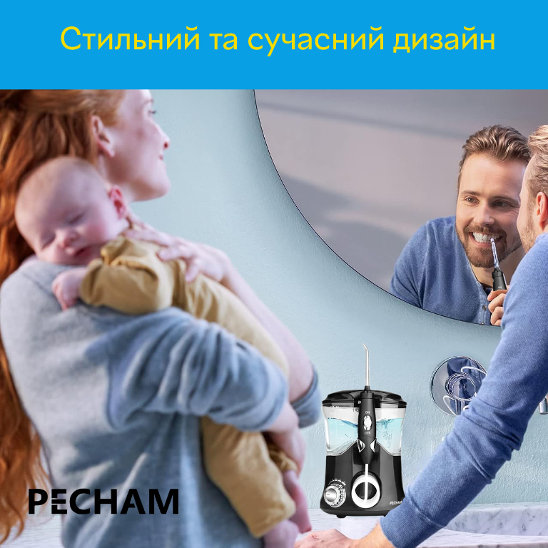 Фото 4 Pecham Professional 600