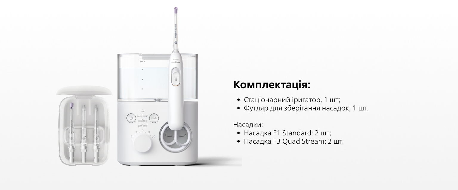 Фото 13 PhilipsHX391140