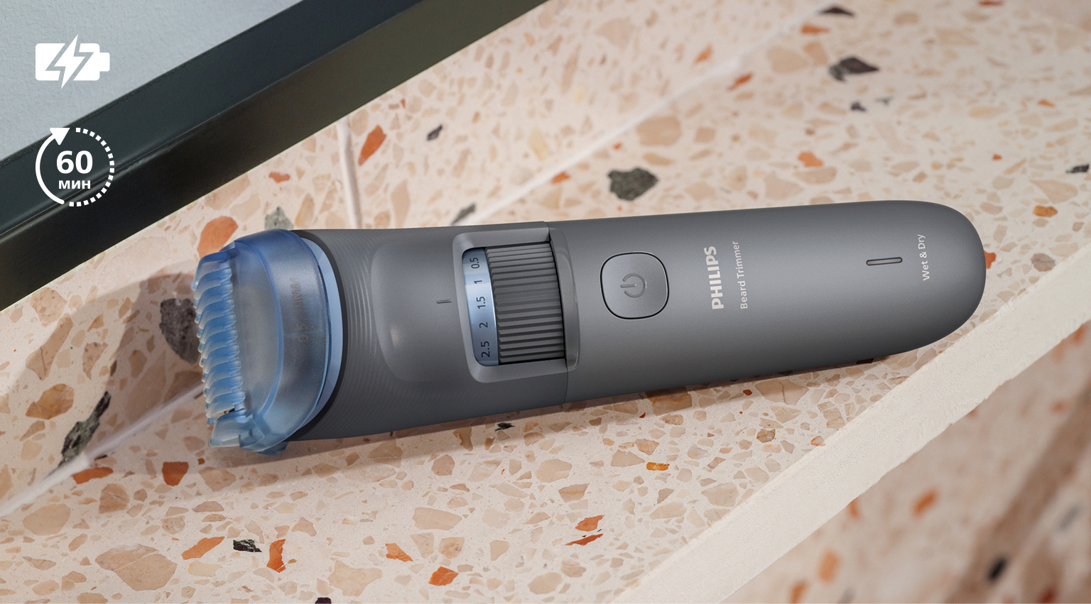 Фото Philips BT3617/15