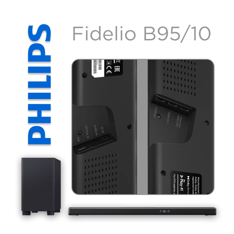 Фото 8 Philips Fidelio B95/10