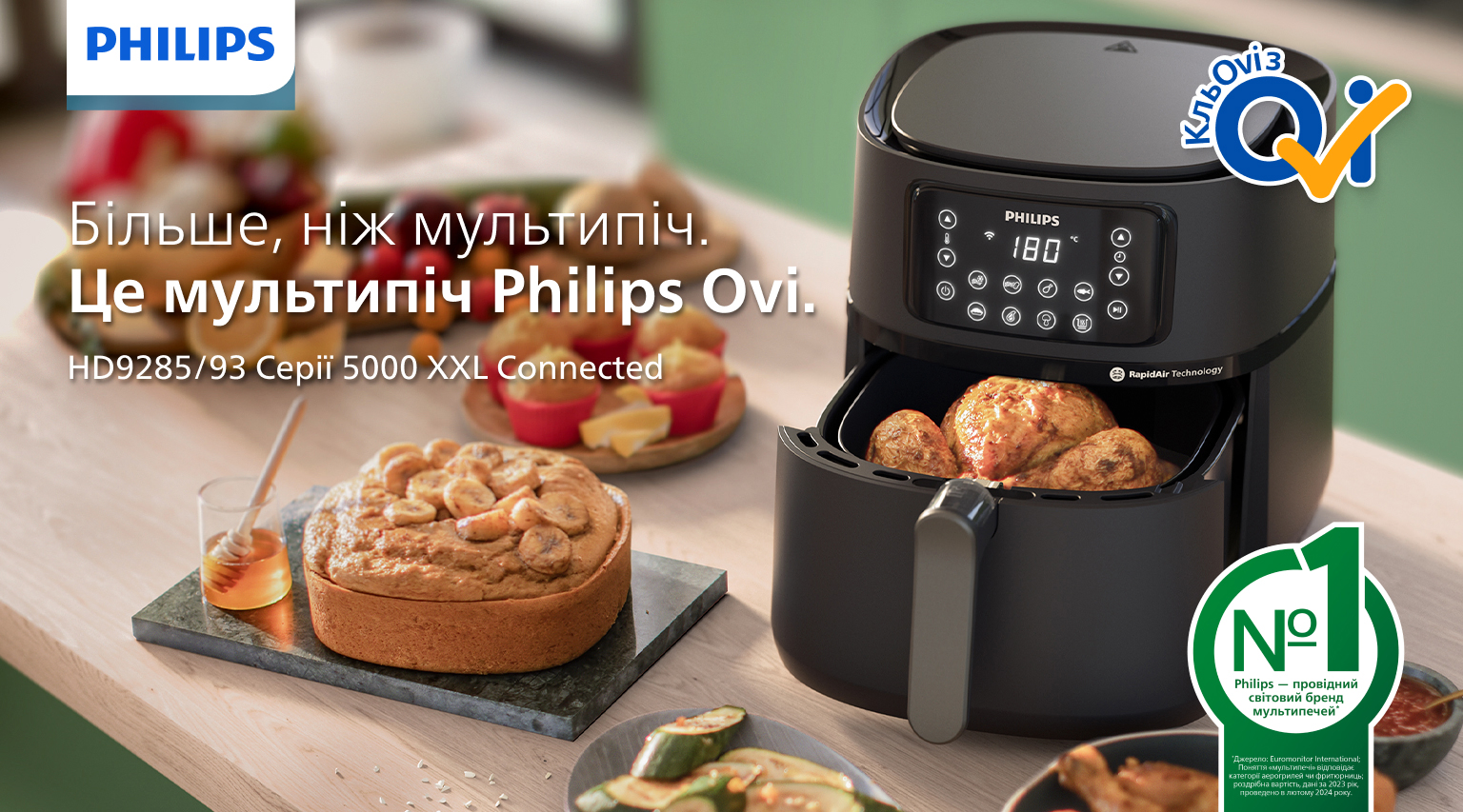 Фото 2 Philips HD928593