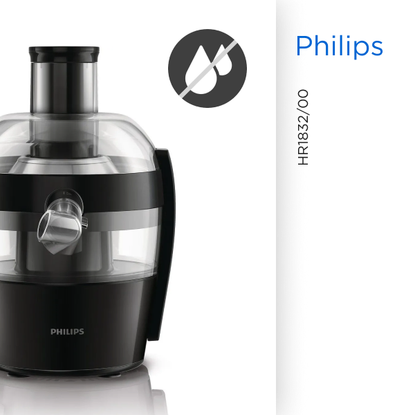 Фото 5 Philips HR1832/00