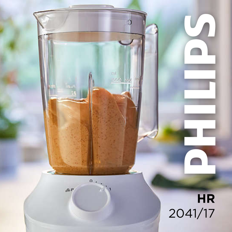 Фото 7 Philips HR2041/17