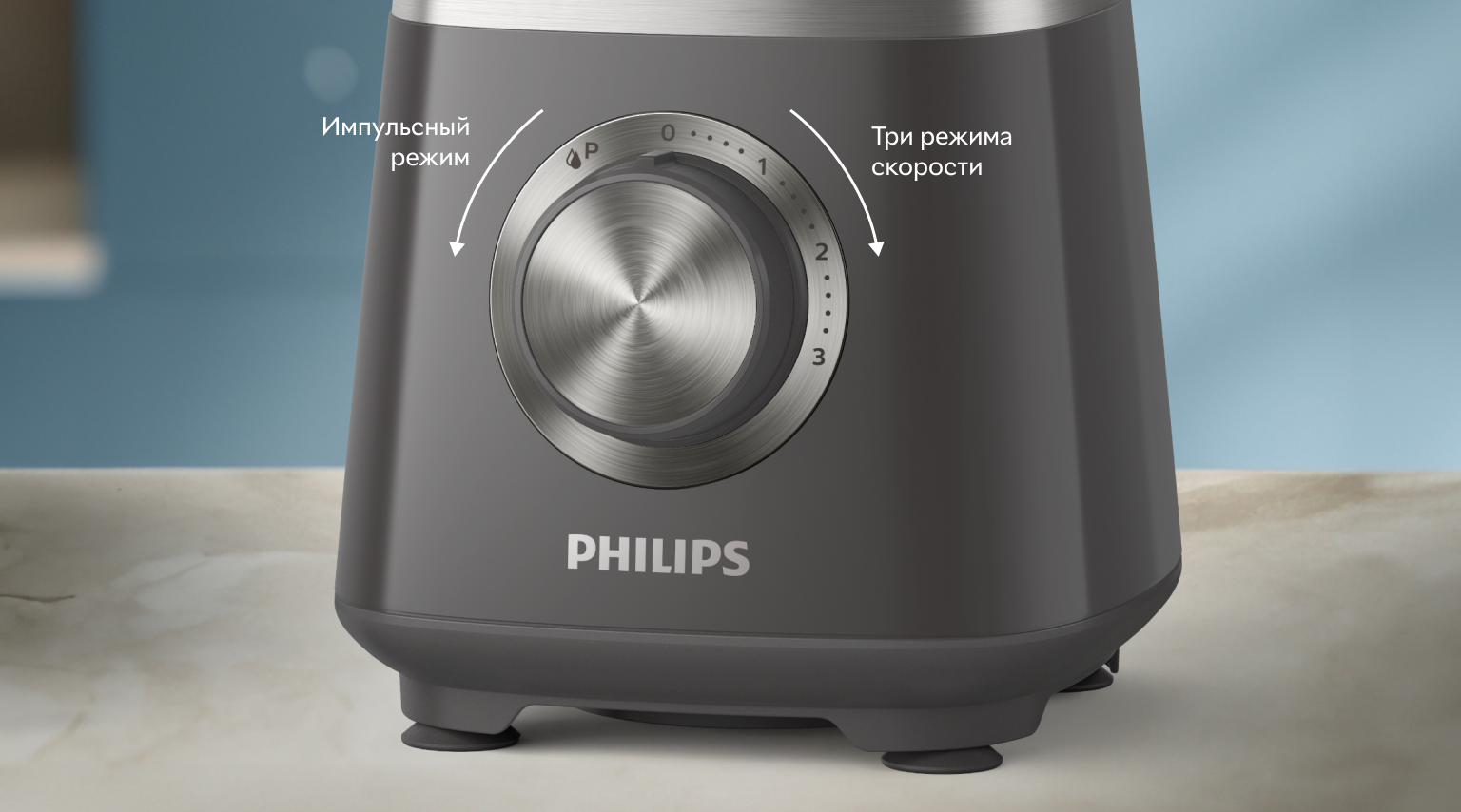 Фото 8 Philips HR3020 20