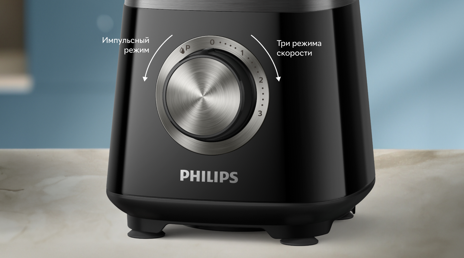 Фото 8 Philips HR3030 00