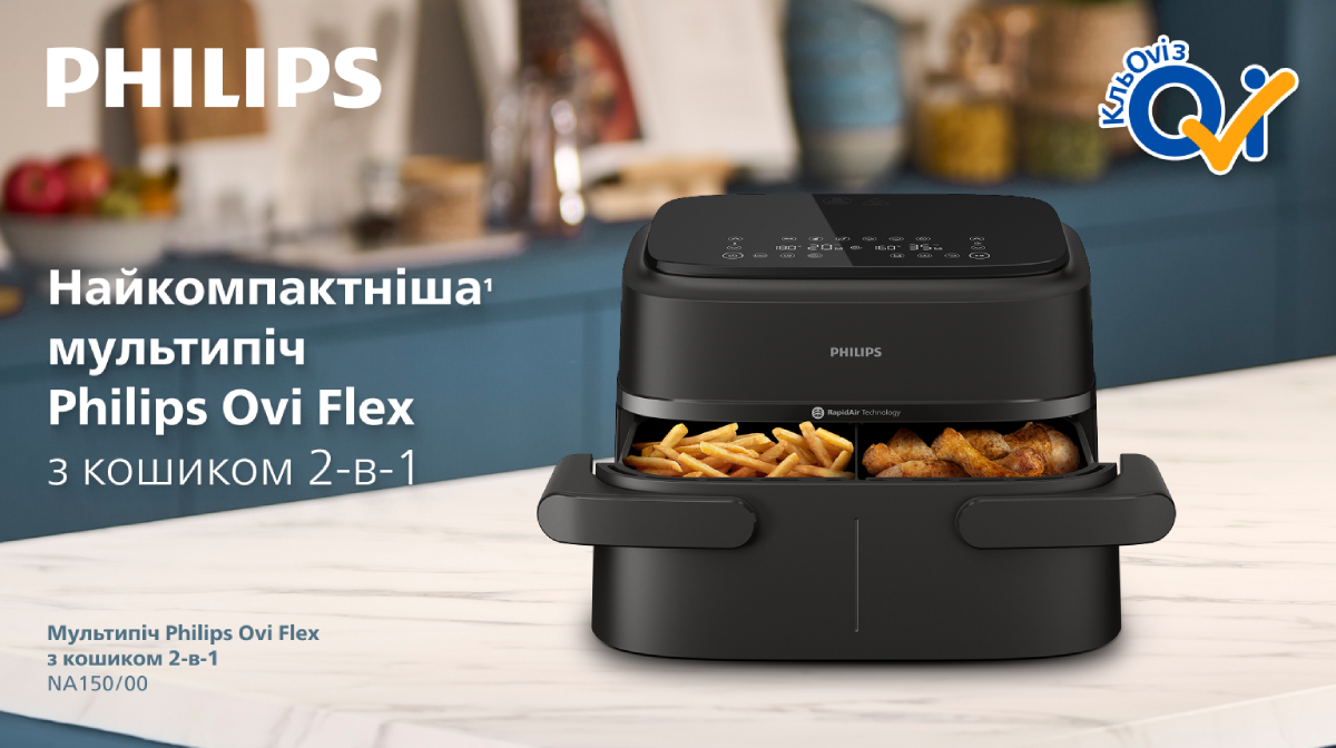 Фото 1 Philips_NA15000_Ovi_Dual