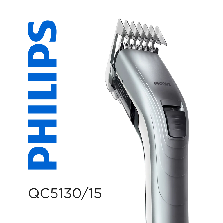 Машинка для стрижки Philips QC5130/15 купить в АЛЛО – цена