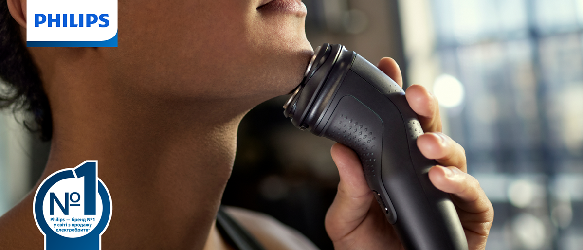 Фото 1 Philips S1141