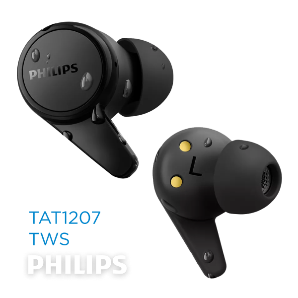 Фото 5 Philips TAT1207