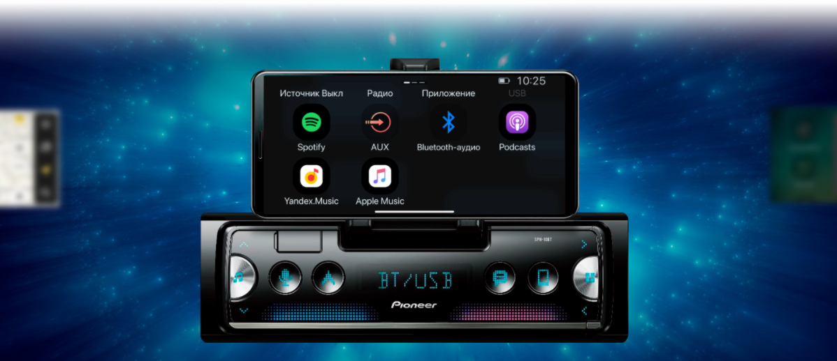 Фото 3 Pioneer SPH-10BT