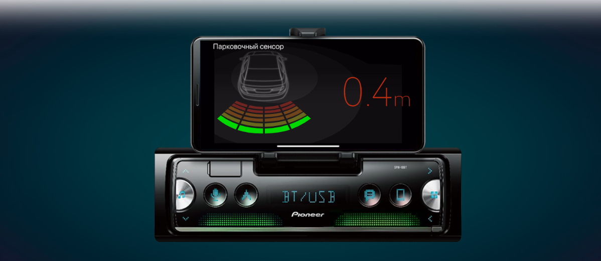 Фото 4 Pioneer SPH-10BT