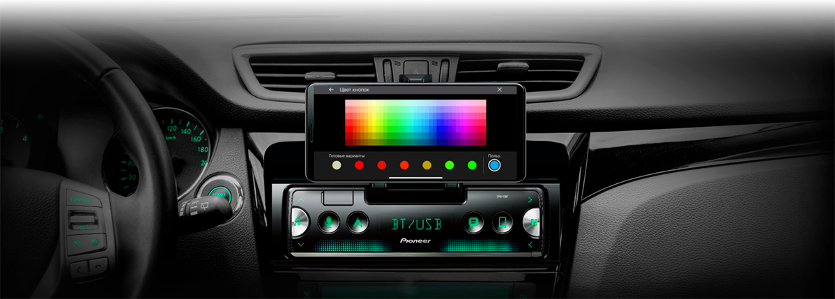 Фото 6 Pioneer SPH-10BT