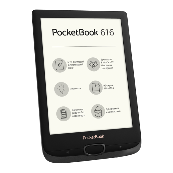 Фото 1 PocketBook 616 BasicLux2 black (PB616-H-CIS)