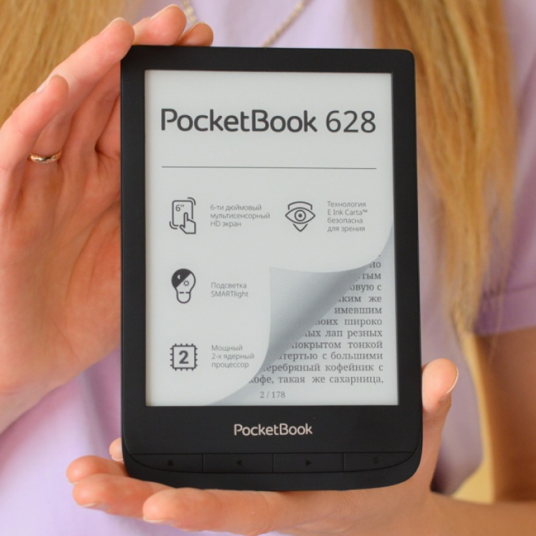 pocketbook 628 как скачать книги