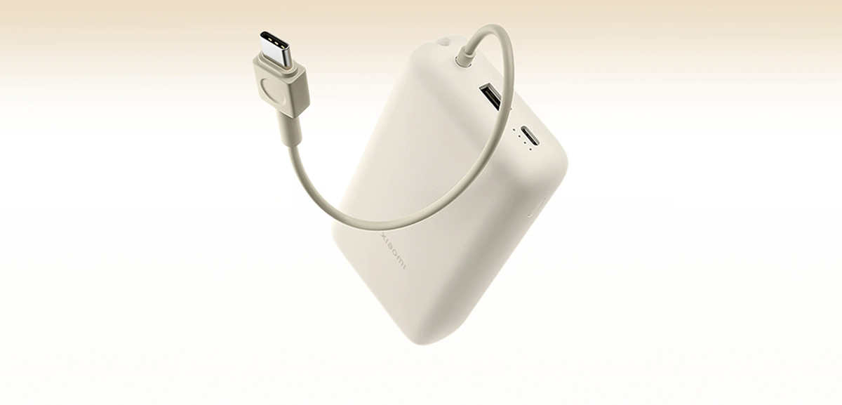 Фото Power Bank Xiaomi 20000mAh 33W