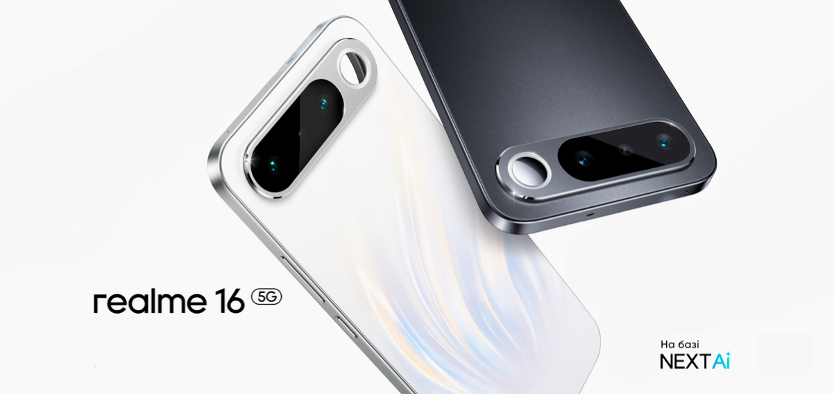 Фото Realme 16 5G