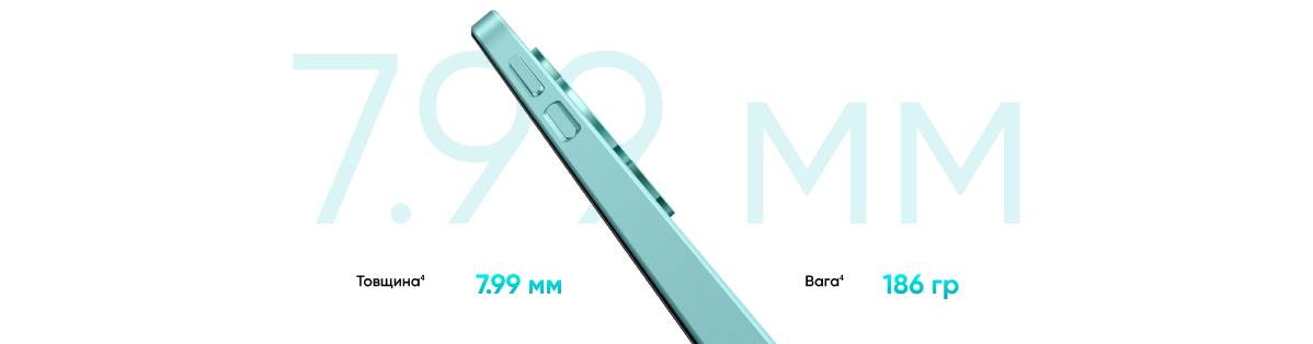 Фото 6 Realme C51