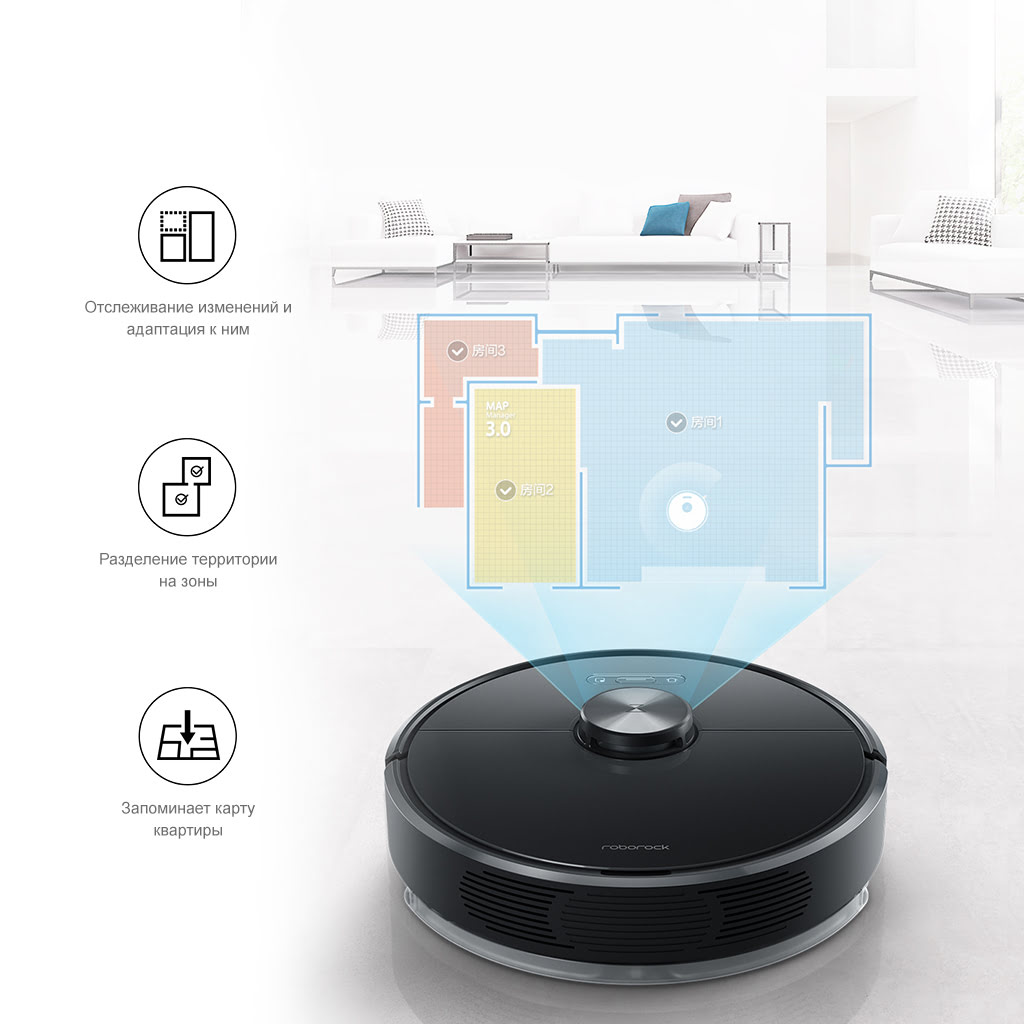 RoboRock_S652_Vacuum_Cleaner