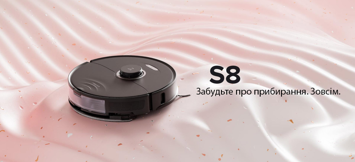 Фото 1 RoboRock S8 Black