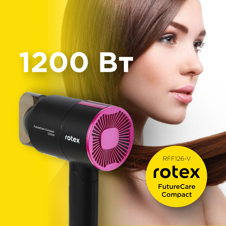 Фото 3 Rotex RFF126 V