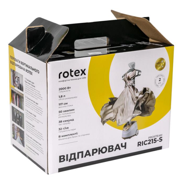 Фото 5 Rotex RIC215-S PROSTEAM