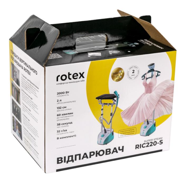 Фото 6 Rotex RIC220-S SUPER STEAM