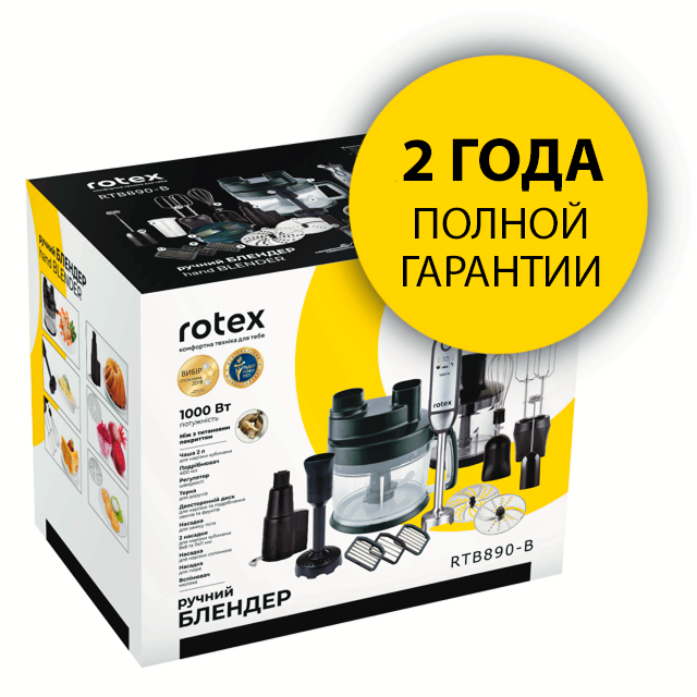 Фото Rotex RTB890-B