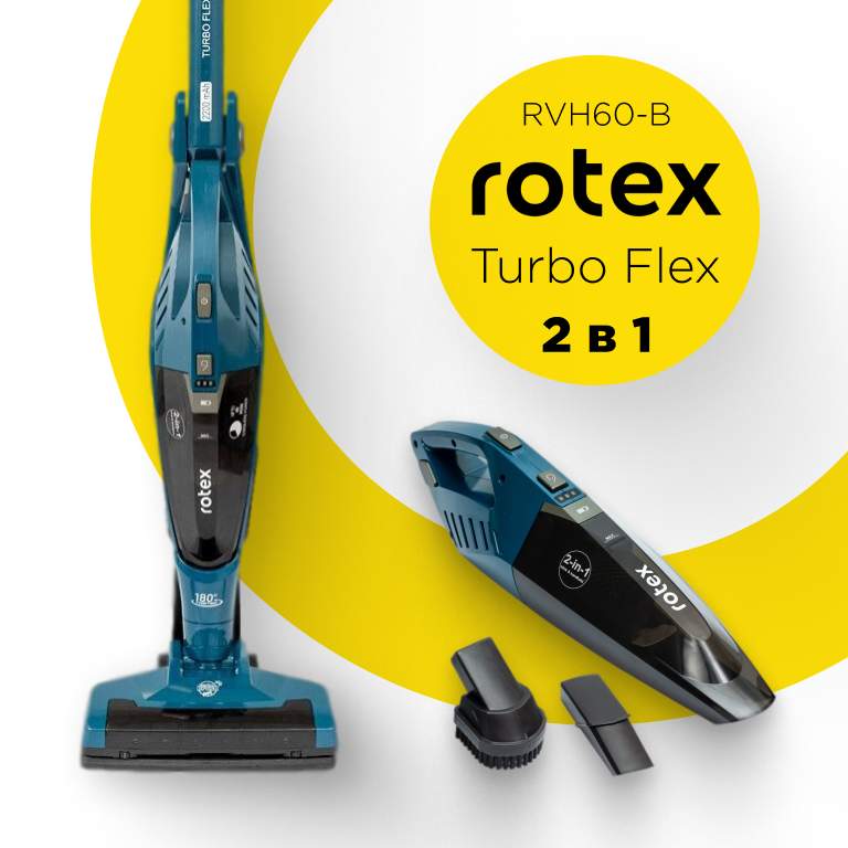 Фото 1 Rotex RVH60-B