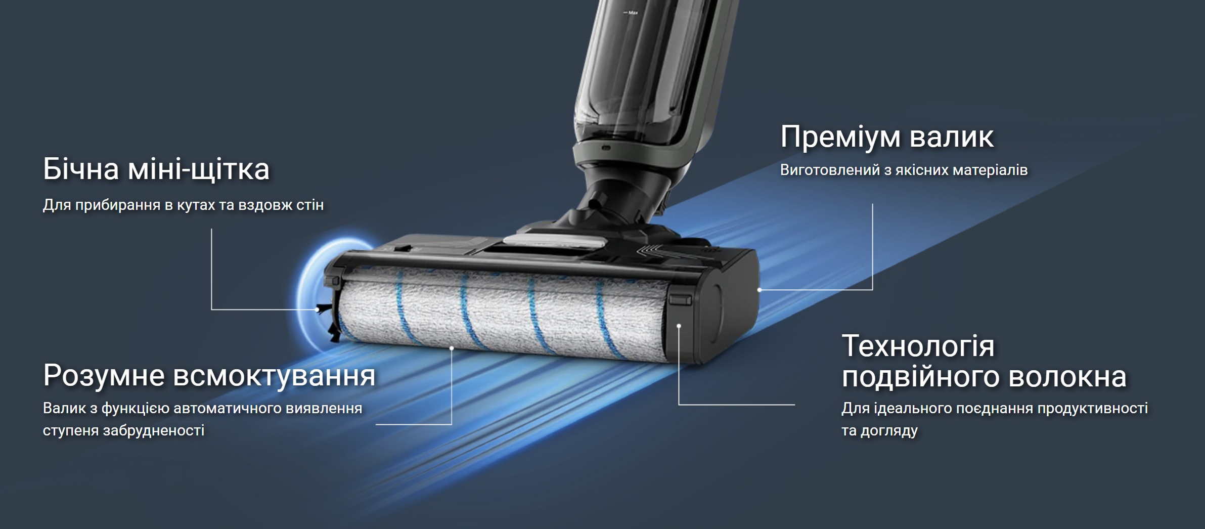 Фото 4 Rowenta X-CLEAN 4