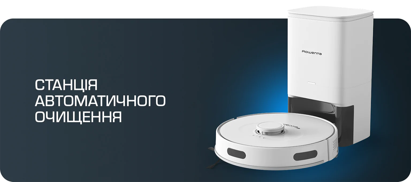 Фото 2 Rowenta RR8587WH