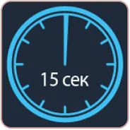 икона