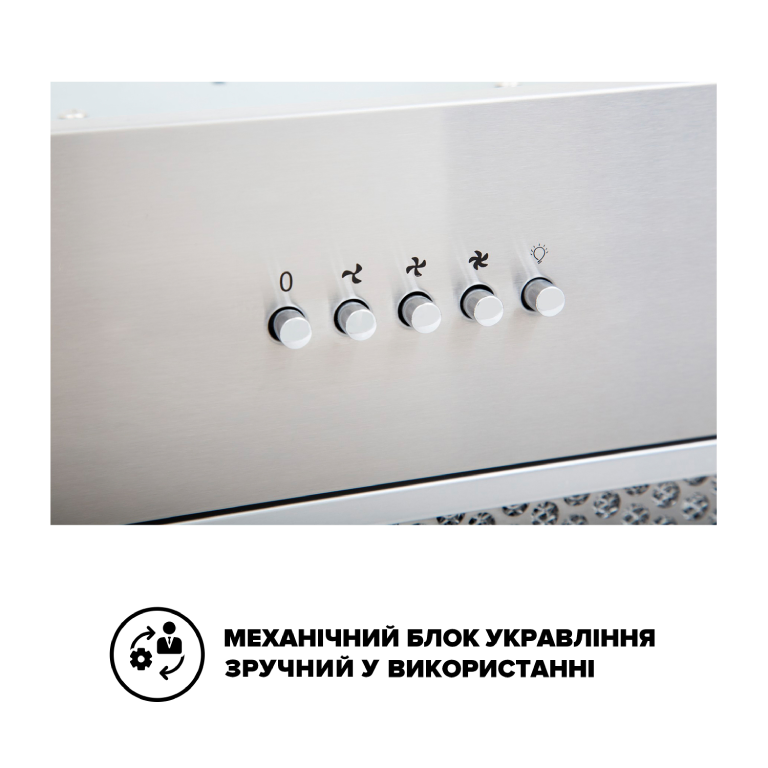 Фото 3 SWEEP_IX_A60PB