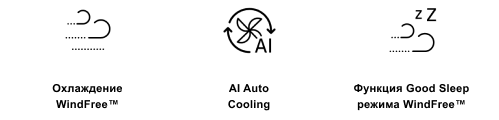 Фото 2 Samsung AR12AXAAAWKNER