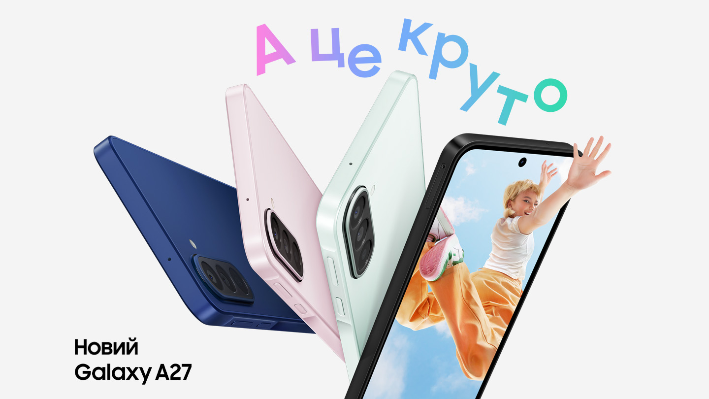 Фото Samsung Galaxy A27 5G