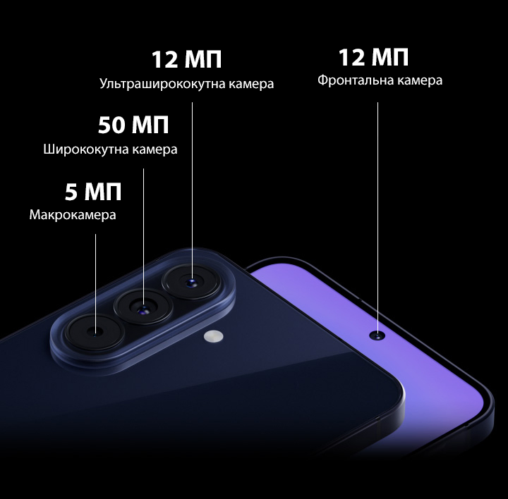 Фото GRUPPO_INCASSO_EION_50