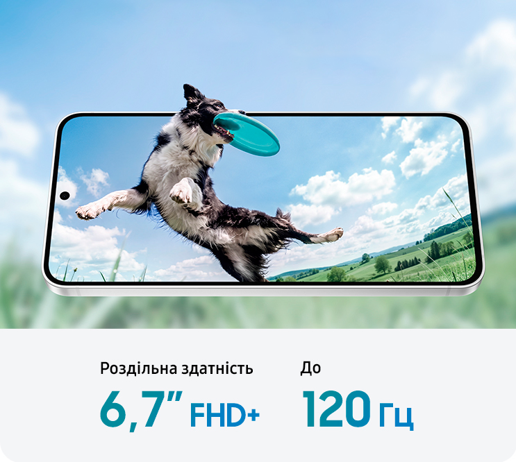 Фото Samsung Galaxy S26 FE 5G