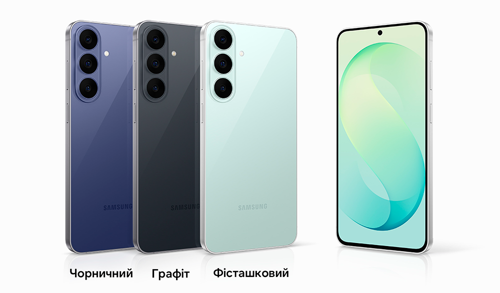 Фото Samsung Galaxy S26 FE 5G