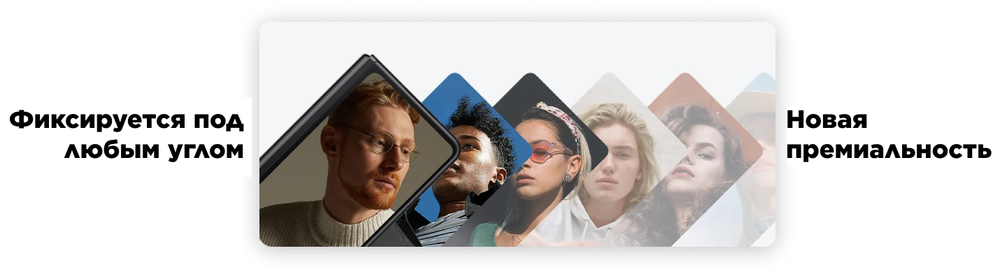 Фото 8 ASUS Samsung Galaxy Fold 3