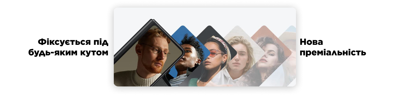 Фото 8 ASUS Samsung Galaxy Fold 3