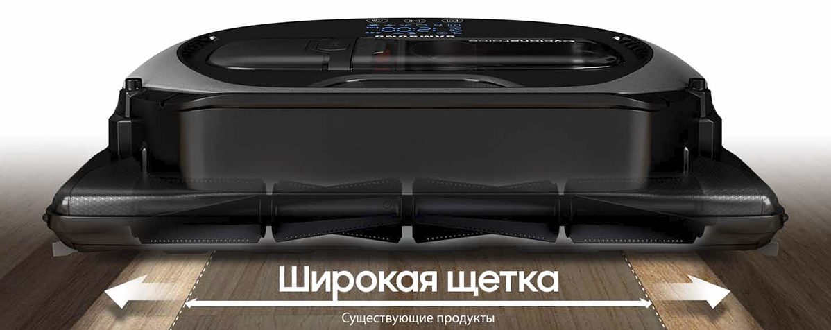 Samsung VR20M7070WD/EV
