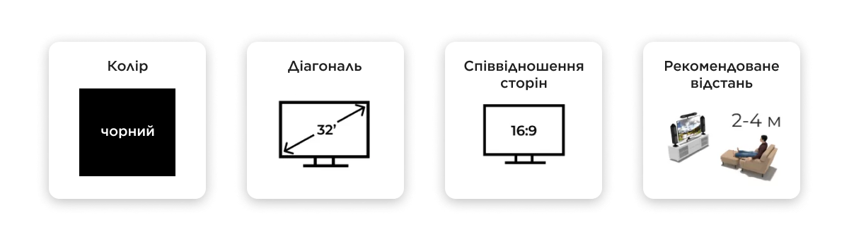 Фото 4 Satelit 32H9100ST Black