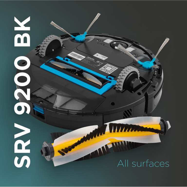 Фото 3 Sencor SRV9200BK