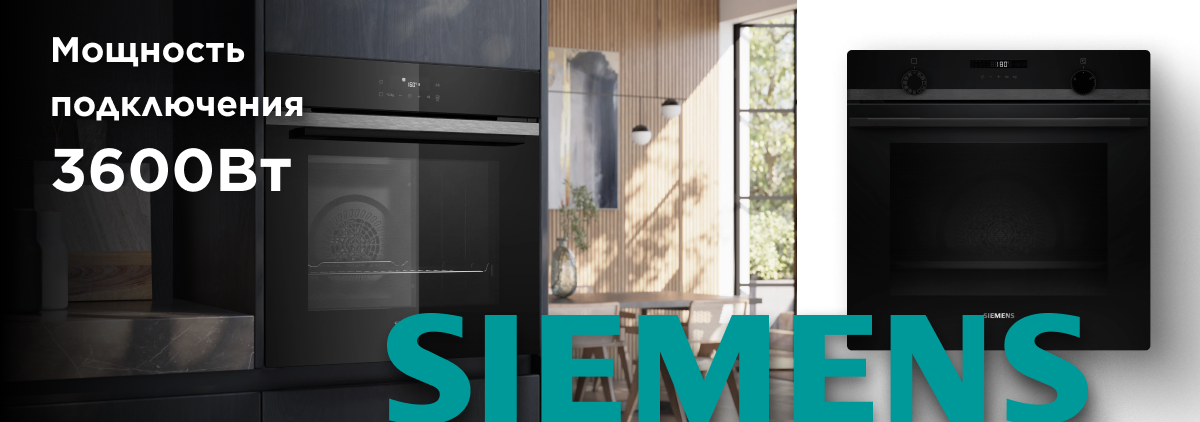 Фото Siemens HU736AEG0T