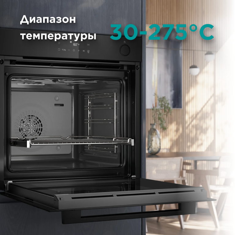 Фото Siemens HR232GEB3