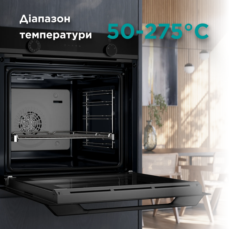 Фото Siemens HU736AEG0T